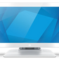 Elo 1502LM E542808 15.6-inch wide LCD Medical Grade Monitor, Full HD, PCAP, with Stand, White - Cubetouch