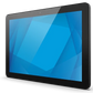 Elo E411643 I-Series 4.0 VALUE, 10.1-inch, Rockchip 3399, 4GB RAM, 64GB Flash, Wi-Fi, PCAP, White - Cubetouch