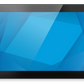 Elo E412421 I-Series 4.0 VALUE, 15.6-inch, Rockchip 3399, 4GB RAM, 64GB Flash, Wi-Fi, PCAP, White - Cubetouch