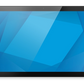 Elo E412818 I-Series 4.0 STANDARD, 21.5-inch, Qualcomm 660, 4GB RAM, 64GB Flash, Wi-Fi, PCAP, White - Cubetouch